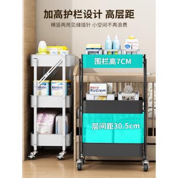 折疊廚房浴室移動嬰兒零食小推車