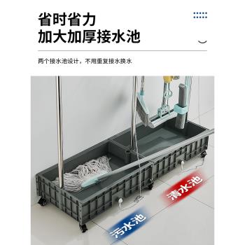移動落地拖把架不銹鋼清潔工具置物架陽臺保潔收納掃把墩布瀝水架