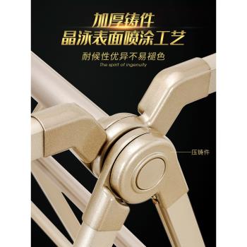 晾衣架落地式折疊室內家用陽臺涼衣服架加厚曬衣架翼型曬被子神器