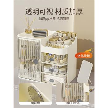 帶鏡子輕奢防塵面膜化妝品收納盒