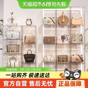 星優包包收納神器家用衣櫃防塵置物架奢侈品存放透明盒展示櫃