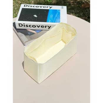 適用於Loewe羅意威Puzzle Hobo內膽包尼龍腋下包內袋收納包內襯輕