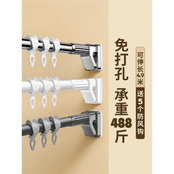 陽臺不銹鋼晾衣架吊桿頂部防風波浪線側裝晾曬衣桿一根固定式室外