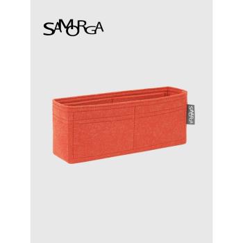 SAMORGA適用於Dior迪奧caro卡羅內膽包小中大號毛氈內膽收納整理