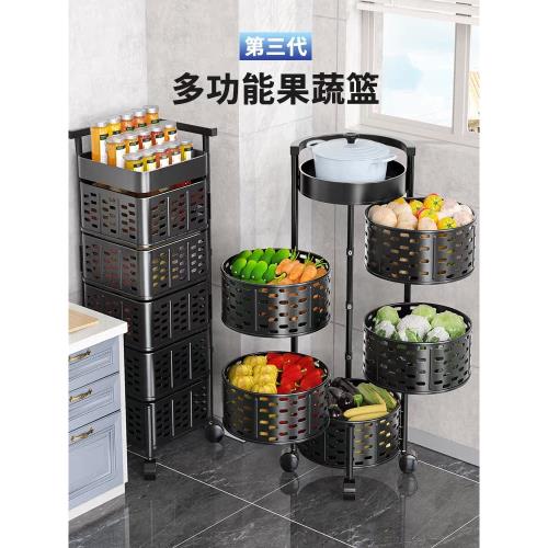 旋轉菜籃子置物架廚房蔬菜落地多層儲物果蔬可移動多功能專用收納