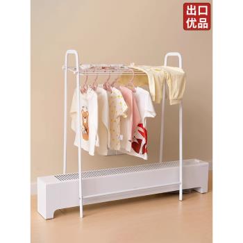 居友取暖器室內簡易小型晾衣架