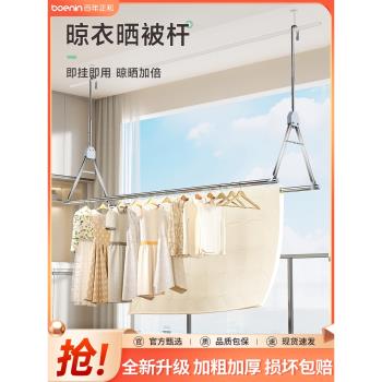 曬被子神器伸縮升降不銹鋼晾衣架