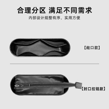 適用於YSL聖羅蘭rose同款hobo腋下包內膽收納杜邦紙包中包內襯輕