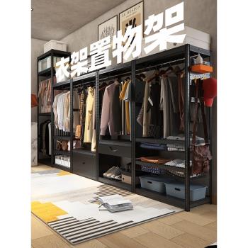 黑色落地衣架臥室衣帽間晾衣掛衣架家用簡約現代北歐室內衣服架子