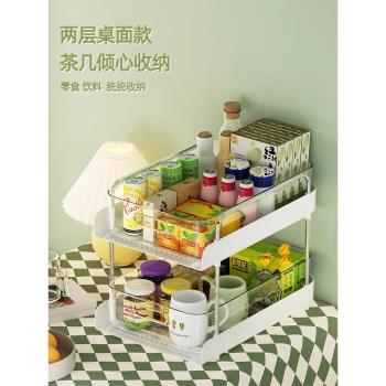 桌面置物架餐桌收納架桌上雙層杯子茶幾客廳水杯臺面多層零食神器
