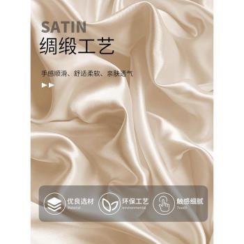 適用LV neverfull 托特包內膽 醋酸綢緞老花購物袋收納內袋包中包