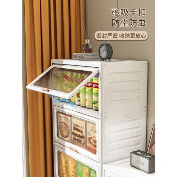 可移動置物架落地多層玩具櫃家用廚房翻蓋收納櫃客廳零食收納架子