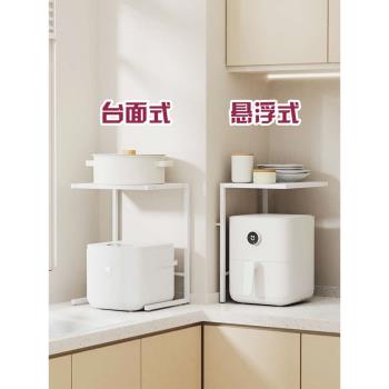 納谷廚房電飯煲置物架家用電飯鍋空氣炸鍋收納支架臺面加高分層架