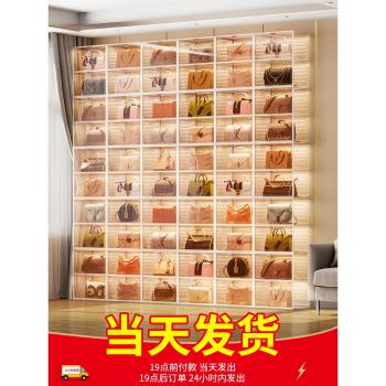 包包收納神器收納櫃子放包包的置物架落地防塵存放透明展示收納盒