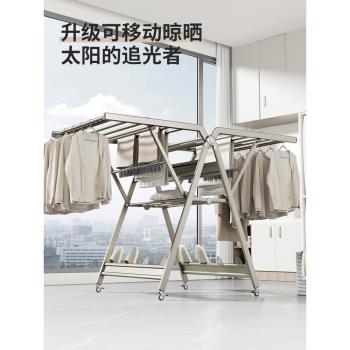落地折疊晾衣架加粗加厚大型室外掛衣架庭院曬衣架陽臺曬被子衣桿