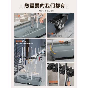 不銹鋼移動拖把架掃把夾置物架陽臺落地收納神器清潔衛生工具架子