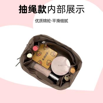 適用Burberry博柏利巴寶莉帆布水桶包內膽尼龍收納包內袋內襯內撐