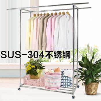 SUS304全加厚不銹鋼晾衣架陽臺室內外伸縮落地帶滑輪移動曬被架子