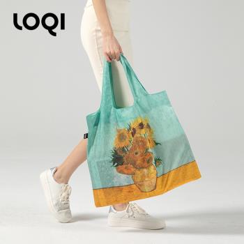 LOQI梵高名畫系列購物袋環保袋時尚收納隨身包向日葵50週年