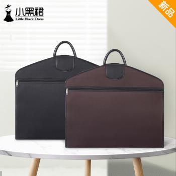 商務出差西服西裝袋子套男士加厚防水手提手拎防塵罩收納袋掛衣袋
