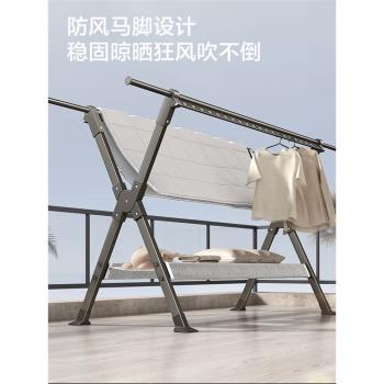 晾衣架落地折疊掛衣架室內家用曬衣架室外陽臺臥室移動曬被子神器