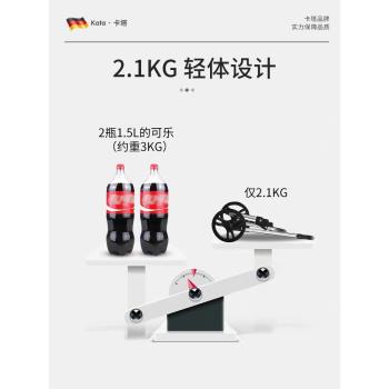 卡塔鋁合金便攜買菜購物推車家用輕便可折疊爬樓梯快遞拖車小拉車