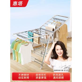 晾衣架嬰兒曬被子神器不銹鋼折疊