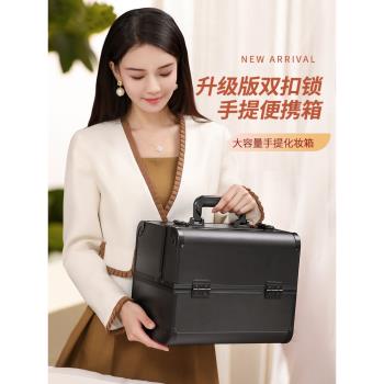 紋繡工具箱化妝箱美睫美容高階手提大容量女化妝師專用美甲包家用