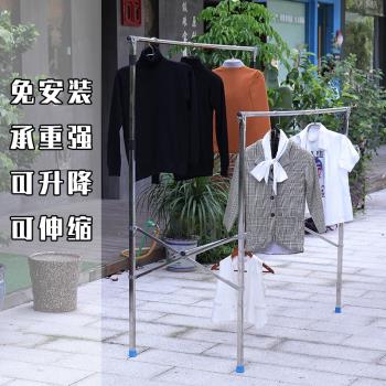 晾衣架落地折疊室內家用陽臺臥室涼伸縮單桿式宿舍掛涼曬被子神器