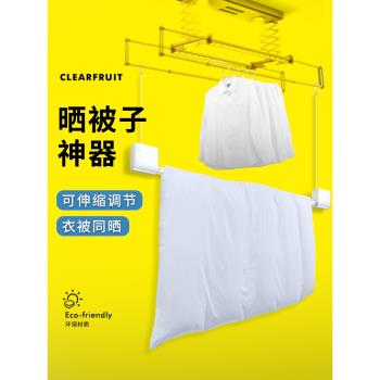 曬被子神器免打孔晾衣桿陽臺升降伸縮室內簡易收納家用單桿防臟掛