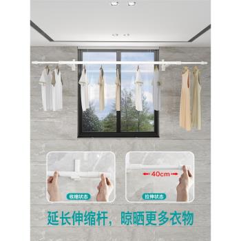 隱形折疊晾衣桿免打孔衛生間浴簾陽臺鋼管桿日式窗簾桿戶外伸縮桿