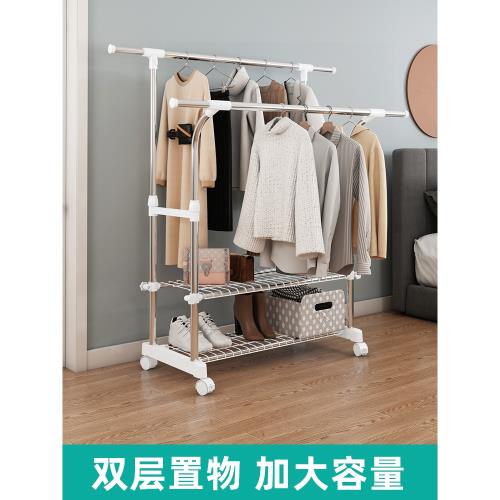 不銹鋼伸縮落地晾 衣架折疊室內雙桿 式掛衣服架子陽臺曬被子臥室