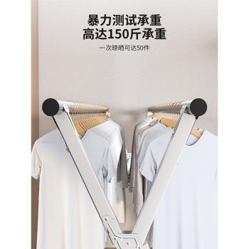 伸縮晾衣架落地室內臥室加粗加厚高承重不銹鋼衣架涼衣桿置地衣架