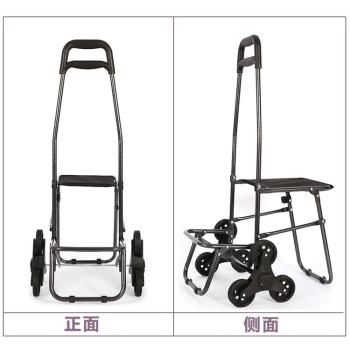 拉桿車帶椅多功能車藝考畫箱專用折疊車美術專業寫生車架小推車
