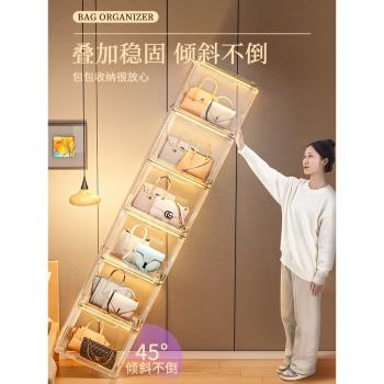包包收納神器家用衣櫃放包的置物架透明防塵展示櫃放置存放盒架子