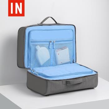 bagINBAG收納袋旅行多功能衣物分裝旅行收納衣物內衣內褲襪子包