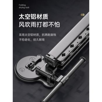 雙吸盤折疊晾衣架家用陽臺窗臺室內窗戶免打孔隱形涼曬伸縮壁掛桿