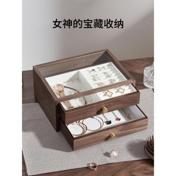 木質首飾收納盒抽屜式雙層耳環耳釘項鏈戒指盒子可視飾品盒ins風