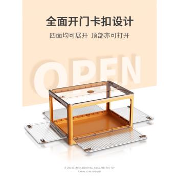 書本收納收納箱折疊裝書箱學生教室用書籍儲物箱子宿舍透明收納盒