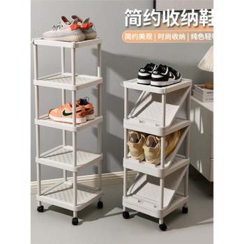 多功能雙向移動玄關門口塑膠鞋架