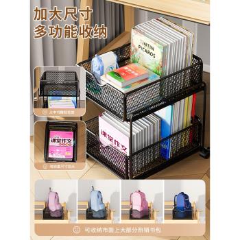 書包可移動不銹鋼家用滑輪置物架