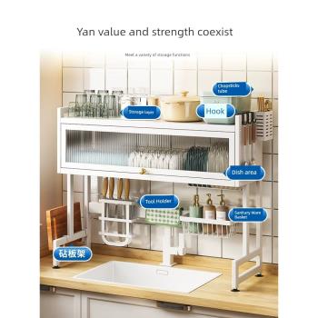 廚房水槽置物架臺面晾碗盤碗碟收納柜家用多功能水池放碗柜瀝水架