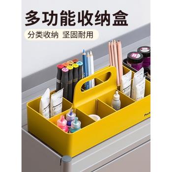 韓國SYSMAX Porta桌面多功能收納盒單層可堆疊化妝品洗手間儲物盒
