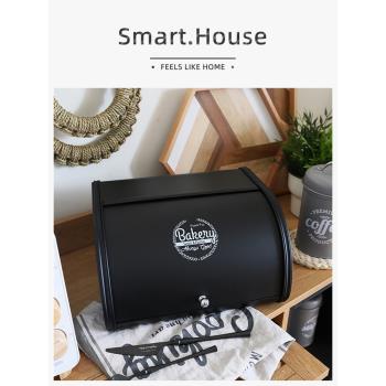 SMART HOUSE桌面收納箱美式收納盒玄關口鐵盒翻蓋口罩雜物儲物盒