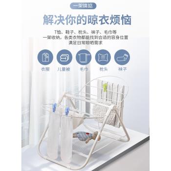 小型飄窗晾衣架迷你曬衣架落地折疊簡易嬰兒家用飄窗陽臺臥室晾掛