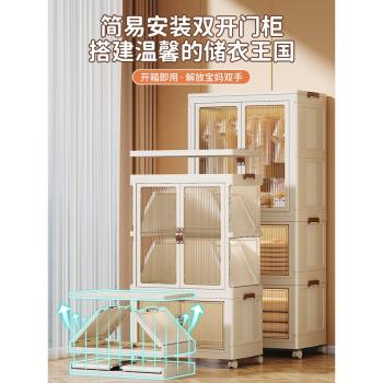 寶寶嬰兒整理箱塑膠家用零食衣櫃