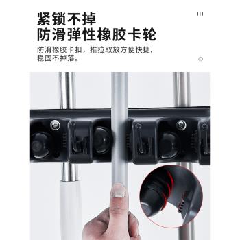 可移動拖把架落地式拖把架子置物架收納不銹鋼放置拖布架掃把掛架
