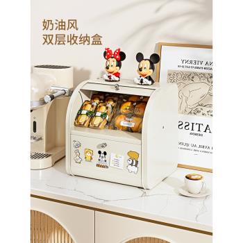 弗林斯客廳玄關收納箱家用零食雜物門口桌面整理盒收納盒儲物盒