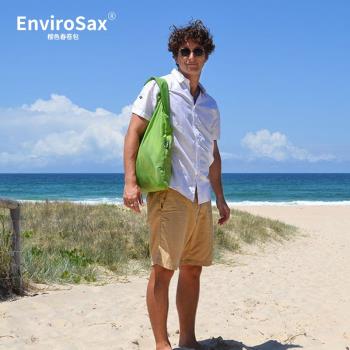 EnviroSaxGG純凈系列系列春捲包 大容量輕便可折疊防水環保購物袋