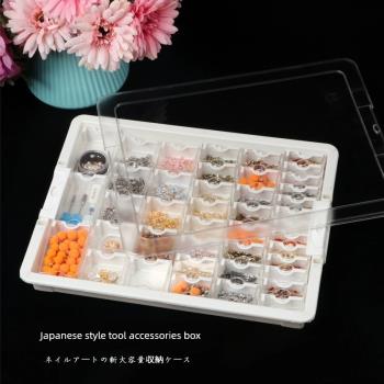 米珠美甲飾品展示盒珠子收納盒DIY手工製作 鉆石畫工具收納盤